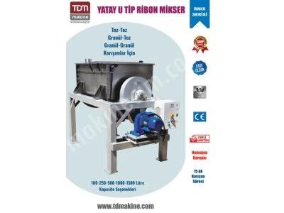 250 Liter Horizontal U Type Ribbon Mixer