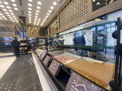 Simit/Pohaça/Börek/Ekmek/Baklava/Şerbetli Tatlı/Mayalı/Vitrin
