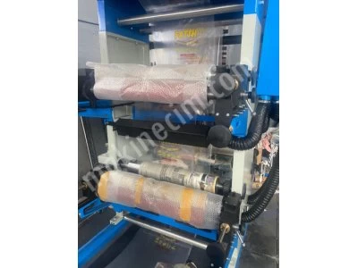 4 Renk 80 Cm Bilgili Matbaa Makinesi
