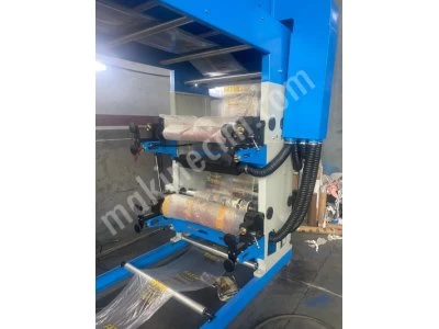 4 Renk 80 Cm Bilgili Matbaa Makinesi