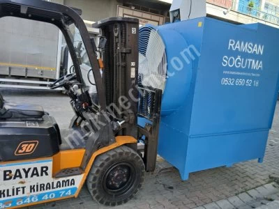 Su Soğutma Kulesi