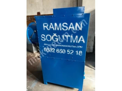Su Soğutma Kulesi
