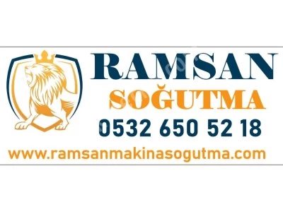 Su Soğutma Kulesi