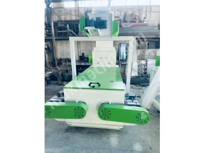 Pellet Fat Coater