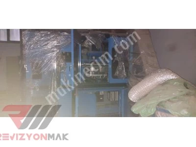 Sıpa Marka Şişe Yapma Makinesi , Pet Şişe Yapma Makinesi- Sf2/2  