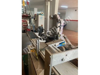 Wet Wipe Packaging Cutting and Covering Machines