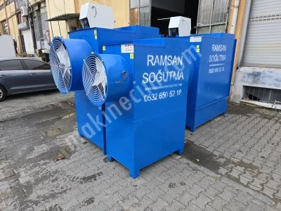 Su Soğutma Kulesi