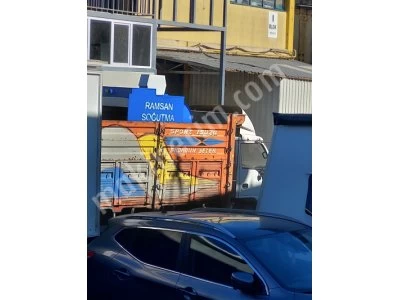 Su Soğutma Kulesi