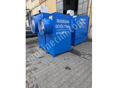 Su Soğutma Kulesi