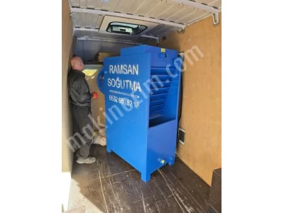 Su Soğutma Kulesi