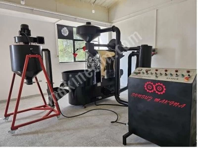 Coffee Roasting Machine