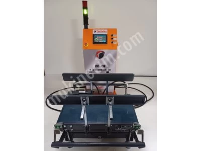 Eksik Paket Kontrol Sistemleri / Checkweigher