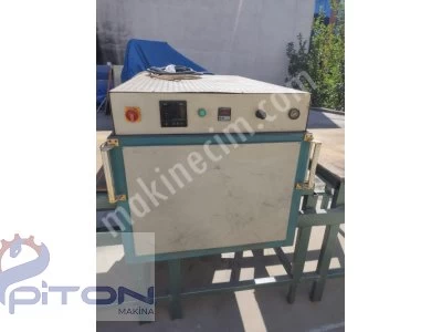 Transfer Baskı Presi 75X105 3 İstasyon Kaçırılmayacak Fırsat!