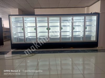 Sütlük Dolabı