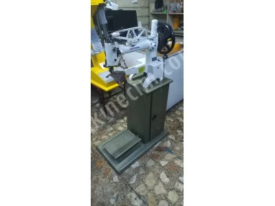 Kollu Tamirci Dikiş Makinesi