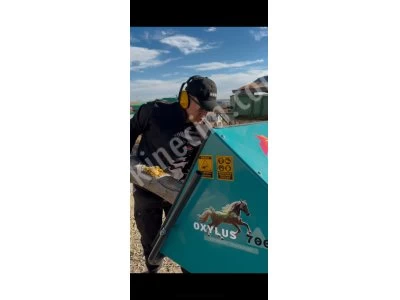 Wood Chipper