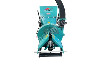 Wood Chipper