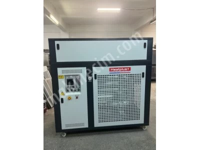 Otoklav Yağlı Isıtma Cihazı,Yağlı Otoklav Isıtıcı,Yağ Kazanı