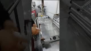 Gelatin Wrapping Machine:  