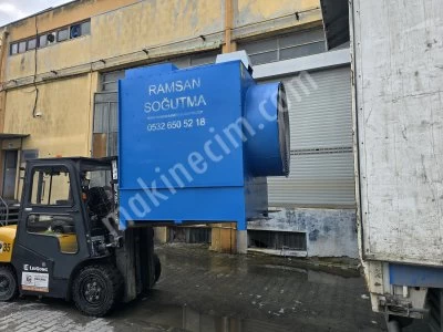 Su Soğutma Kulesi