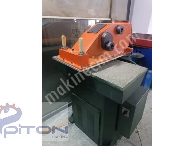 Atom Cutting Press Brand New Revision Unmissable Opportunity!