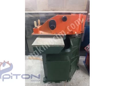 Atom Cutting Press Brand New Revision Unmissable Opportunity!