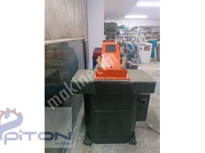 Atom Cutting Press Brand New Revision Unmissable Opportunity!