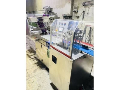 Gezerçene Paketleme Makinesi