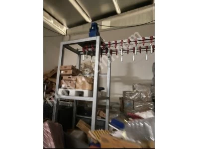 Kanatlı/ Tavuk Kesimhanesi