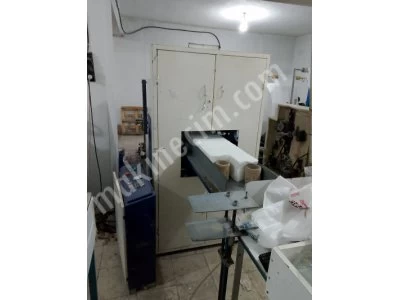 Peçete Fabrikası Acil Satılık