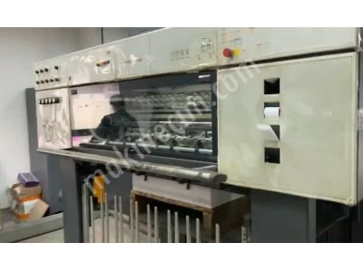 1999 Heidelberg Cd102-5+L