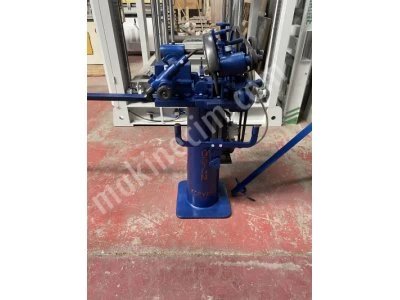 Şerit Testere Bileme Makinası 2.El