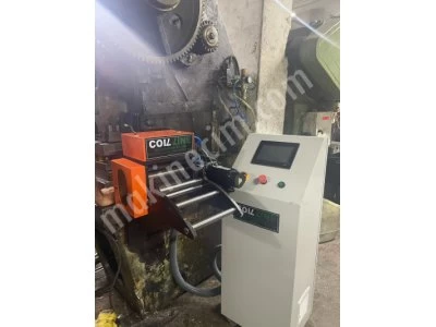 200 Mm Servo Feeder