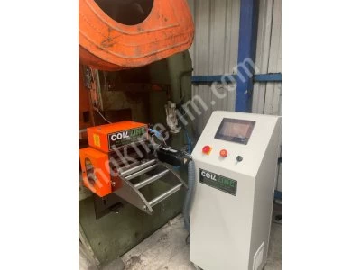 200 Mm Servo Feeder