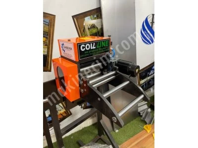 200 Mm Servo Feeder