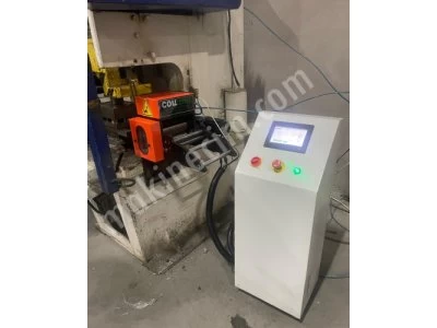200 Mm Servo Feeder