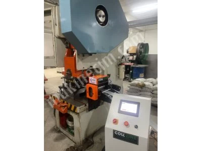 200 Mm Servo Feeder