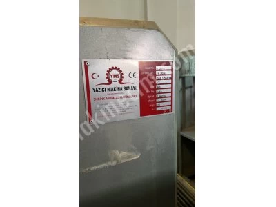 Yazıcı Marka Şirink Ambalaj Makinası
