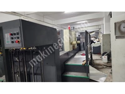 Man Roland 702 2 Renk Düz Ofset Baskı Makinası 2004 Model