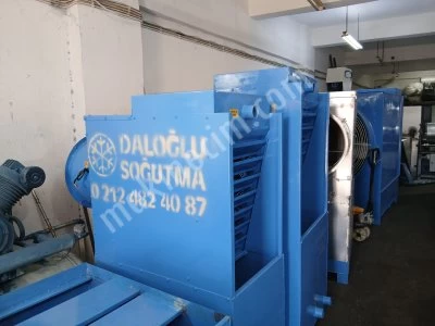 Su Soğutma Kulesi - Daloğlu Soğutma İmalattan