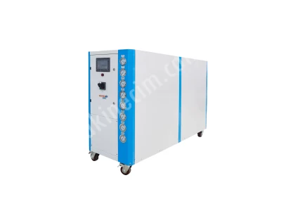 Soğutma Cihazı (Chiller)Su Soğutmalı Su Soğutucu (Chiller)