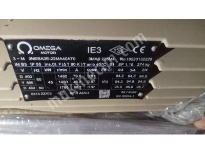Omega Ie3 45 Kw 1500 Rpm Asenkron Motor – Döküm Gövde, Temiz