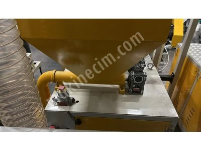 Plastic Crusher