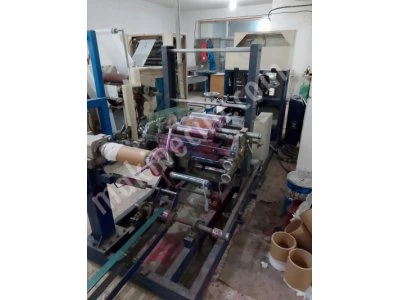 Peçete Makinaları Toplu Satış Tüm Çeşitleri Acil Satılık