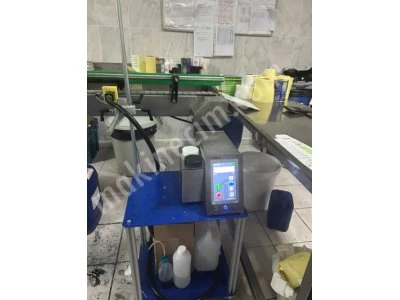 Devren Kiralık Kozmetik Üretim Tesisi