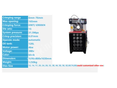 Do-P150 Hydraulic Hose Crimping Machine