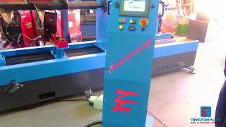 Circular Welding Machine By Teknotork Makine