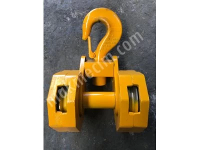 Gantry Crane Hook, Single Girder Hook, Hook