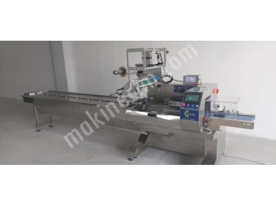 Rp-450 Horizontal Packaging Machine