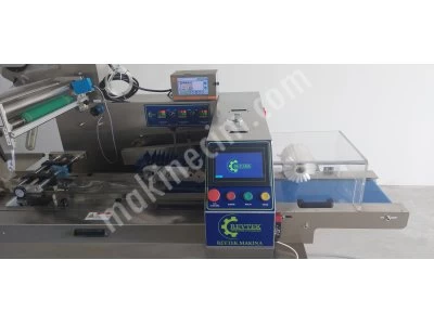 Rp-450 Horizontal Packaging Machine